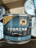 最宠（Paddy Time）猫罐头190g*6主食罐无谷鱼肉 宠物成幼猫零食全价湿猫粮营养增肥 实拍图