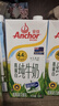 安佳（Anchor）4.4g原生高钙高蛋白全脂牛奶1L*6盒 新西兰进口草饲牛奶礼盒 实拍图