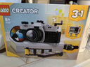 乐高（LEGO）积木31147 复古相机儿童男孩女孩女生玩具生日新年情人节礼物装饰 实拍图