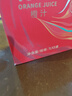 汇源100%橙汁1Lx5盒年货礼盒送礼宴请餐桌果汁饮料大容量分享装 实拍图