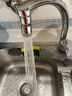 潜水艇（Submarine）QP-3起泡器铜材质面盆菜盆龙头可用防溅360度旋转花洒气泡双出水 实拍图