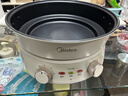 美的（Midea）电火锅 电煮锅蒸锅 火锅专用锅分体式多功能锅电热锅4.5L多功能锅HGE3036 实拍图