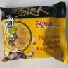 统一 汤达人 酸酸辣辣豚骨面 袋装 泡面 方便面 130g*18袋/箱整箱批发 实拍图