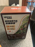 雀巢（Nestle）【樊振东同款】1+2特浓低糖*速溶咖啡三合一冲调饮品90条1170g 实拍图