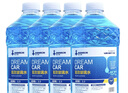 DREAMCAR 4大桶汽车玻璃水防冻冬季雨刷精挡风玻璃清洁剂车用去油膜雨刮水 【-15度冬季防冻型4瓶装】 实拍图