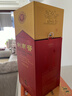 剑南春水晶剑 38度 1000ml 单瓶装 浓香型白酒【婚宴用酒】年货送礼 实拍图