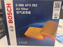 博世（BOSCH）滤芯保养套装/适配 两滤【空气滤芯+空调滤芯】 丰田凯美瑞 2.0L 2.5L汽油【19至26款】 实拍图