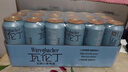 瓦伦丁（Wurenbacher）无醇小麦啤酒500ml*18听低酒精 德国进口整箱装京东自营 新年送礼 实拍图