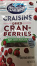 优鲜沛（Ocean Spray）蔓越莓果干减糖 142g/袋 美国进口年货休闲零食果干 酸甜可口山姆 实拍图