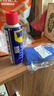 WD-40除锈剂铁锈wd40润滑油机械防锈油螺丝螺栓松动门锁清洁200ml套装 实拍图