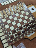 华圣高档木质磁性国际象棋儿童教学训练套装3合1便捷式国际象棋W7702H 实拍图