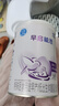 雀巢（Nestle） 早启能恩 特殊配方食品 早产低体重婴儿配方食品 400g 实拍图