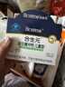 合生元（BIOSTIME）原味儿童益生菌小蓝帽 婴儿益生元双歧杆菌增强免疫 30袋 实拍图