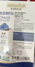 爷爷的农场有机亚麻籽油110ml 凉拌婴幼儿食用油宝宝辅食油6个月以上 实拍图