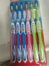 高露洁（Colgate）超洁净中毛牙刷套装 6支装×3 可清洁舌苔 深入清洁 实拍图