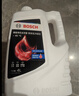 博世（BOSCH）有机长效汽车防冻液发动机冷却液 养车保养 冰点-45℃ 2L（红色） 实拍图
