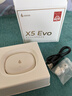 漫步者（EDIFIER）X5 Evo蓝牙耳机Pro升级版主动降噪入耳式无线Ai翻译耳麦游戏2025最新款超长续航适配苹果华为小米 润白【晒单享好礼】 实拍图