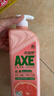 斧头牌（AXE）花茶护肤洗洁精1.18kg*3瓶家庭装茉莉茶香不伤手 实拍图