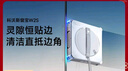 科沃斯窗宝【新年好礼】擦窗机器人W2S擦玻璃机器人自动擦玻璃喷水恒湿擦窗家用擦窗高层户外擦窗户神器 实拍图