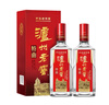 泸州老窖 特曲 老字号 第十代 浓香型 白酒 52度 500ml*2 双瓶装 婚宴酒 实拍图