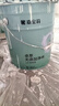 嘉宝莉内墙乳胶漆无添加净味三合一墙面漆 家用水性环保油漆涂料20kg 实拍图