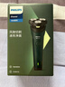 飞利浦（PHILIPS）电动剃须刀新一代旋风1系刮胡刀 风驰切剃3D浮动刀头 生日礼物送男生老公父亲 实拍图