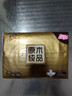 清风【李昀锐同款】 抽纸 金装3层120抽*24包 纸巾抽餐巾纸 抽纸整箱 实拍图