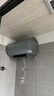 海尔（Haier）国家补贴电热水器80升 PD7 金刚无缝胆 水电分离3300W变频速热一级能效终身免换镁棒家用储水式 实拍图