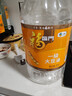 福临门食用油 一级大豆油5升植物油 中粮出品 新老包装随机发货 年货 实拍图