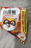 统一小浣熊 招牌香辣蟹味干脆面 35g*30包 整箱装儿时美食干脆面 实拍图
