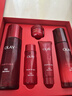 玉兰油（OLAY）大红瓶水乳液保湿抗皱紧致化妆品护肤品套装礼盒新年情人节礼物女 实拍图