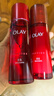 玉兰油（OLAY）大红瓶水乳液保湿抗皱紧致化妆品护肤品套装礼盒生日新年礼物女 实拍图