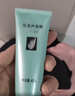 完美芦荟胶40g补水保湿乳液晒后修护面霜改善肌肤粗糙祛痘女神节礼物 实拍图