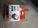 佳能（Canon）PG-845XL 大容量黑色墨盒(适用MG3080/MG2580S/MG2400/TS3480/TS3380/TR4580) 实拍图