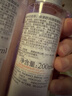 雅漾（Avene）舒润调理柔肤水200ML*2 温和补水保湿舒缓修护爽肤水粉水38节礼物 实拍图