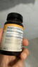 naturewise活性维生素d3阳光瓶 成人男女备孕中老年补钙促钙吸收vd3维他命d 【小包装】1000IU 维生素D3  90粒*1瓶 实拍图