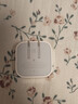Apple/苹果 40W USB-C充电器动态调节功率 type-c充电器苹果手机充电 苹果17手机充电器 实拍图