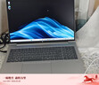 惠普（HP）战66八代 16英寸轻薄笔记本电脑 25新200系列(锐龙5 16G 512G 军标认证 一年上门 战AI)国家补贴 实拍图