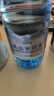 格莱雪【热门商品】低氘冰川天然水500ml*24瓶无污染高端弱碱性水整箱装 实拍图