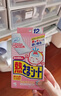 小林制药（KOBAYASHI）进口退热贴退烧贴降温冰宝贴换季发烧防护婴儿用12片*2盒 实拍图