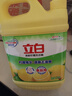 立白清新柠檬洗洁精大桶1.5kg 除味去油腥餐具净洗涤灵洗碗液随机发货 实拍图