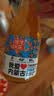 沙漠之花沙棘汁我爱内蒙古酸甜口味聚会必备果汁家庭饮品礼品礼盒装 235ml*6瓶 实拍图
