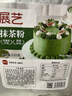 展艺抹茶粉250g  绿茶粉 雪花酥牛轧糖冲饮蛋糕面包甜品商用烘焙原料 实拍图