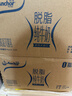 安佳（Anchor）脱脂牛奶 3.6g蛋白质牛奶 新西兰原装进口草饲1L*12盒 实拍图