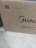 美的（Midea）美的小滋味变频平板式微波炉高颜值猫爪萌宠智能家用20L大容量一级能效M20H5 实拍图
