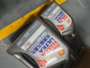 壳牌（Shell）二代灰壳单次大保养卡 5W-40 SP 5L机油+机滤+空调滤+空气滤+工时 实拍图