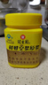 冠生园鲜蜂皇浆500g 蜂王浆纯正原浆 老字号免疫调节送礼滋补节日礼品 实拍图