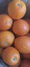 玖原农珍 赣南脐橙新鲜橙子含箱10斤净重9斤优选果150-300g 年货水果礼盒 实拍图