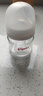 贝亲（Pigeon）【新生儿第一个奶瓶】玻璃奶瓶宽口径奶瓶80ml SS号奶嘴 0月+ 实拍图