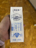 蒙牛【新鲜日期】特仑苏低脂纯牛奶250ml×16盒 健身减脂 年货礼盒 实拍图